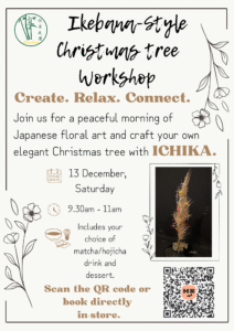 ikebana workshop (1)