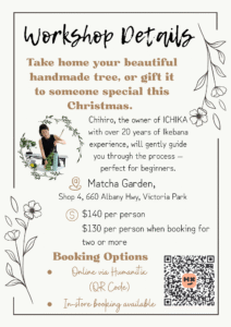 ikebana workshop (2)