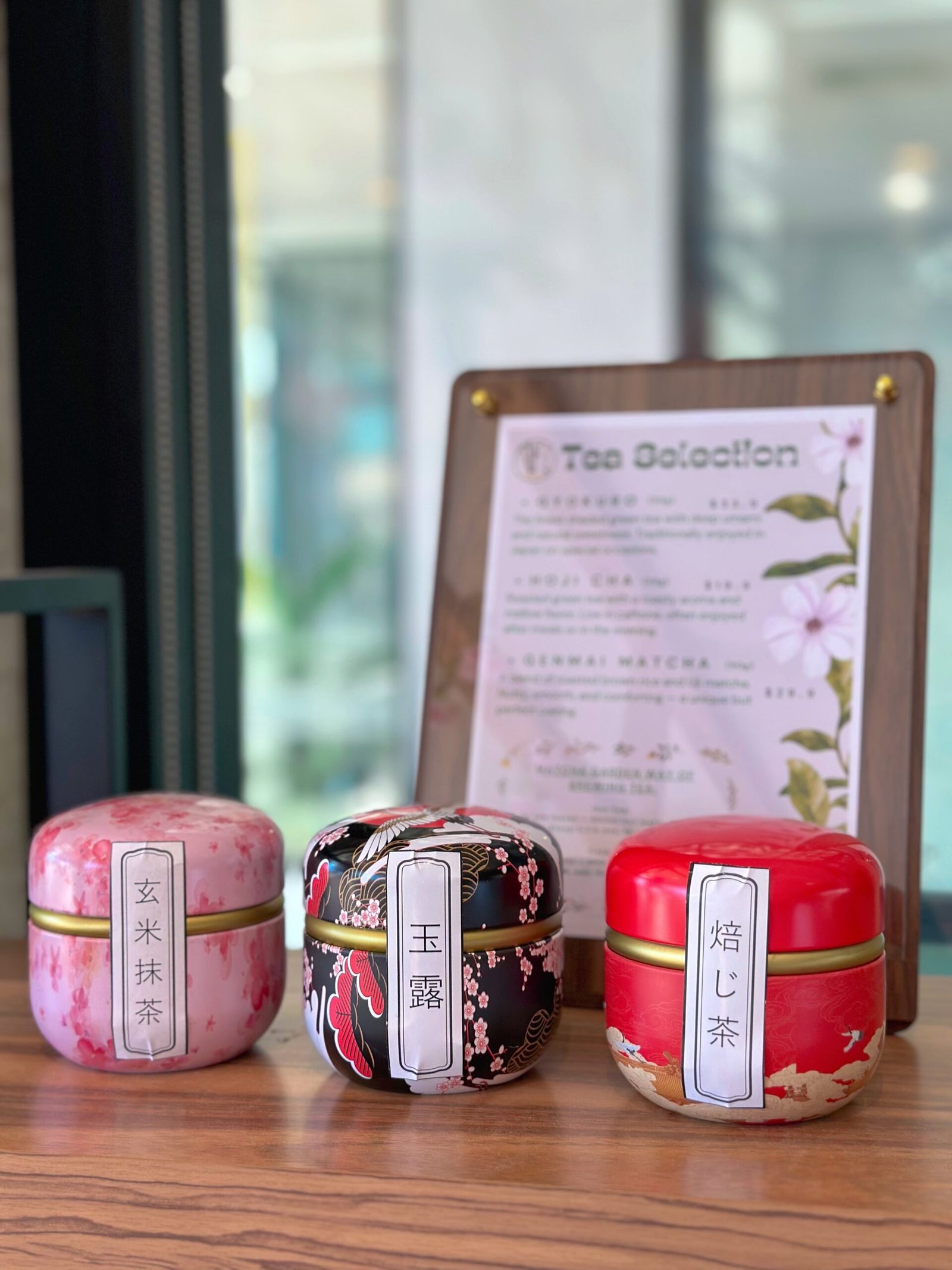 tea leaves tea leaves