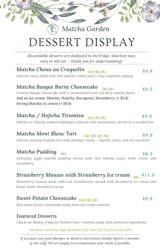 dessert menu (2)