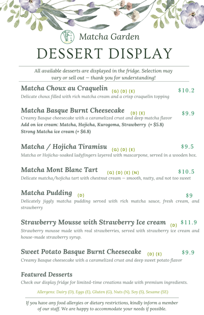 dessert menu (3)